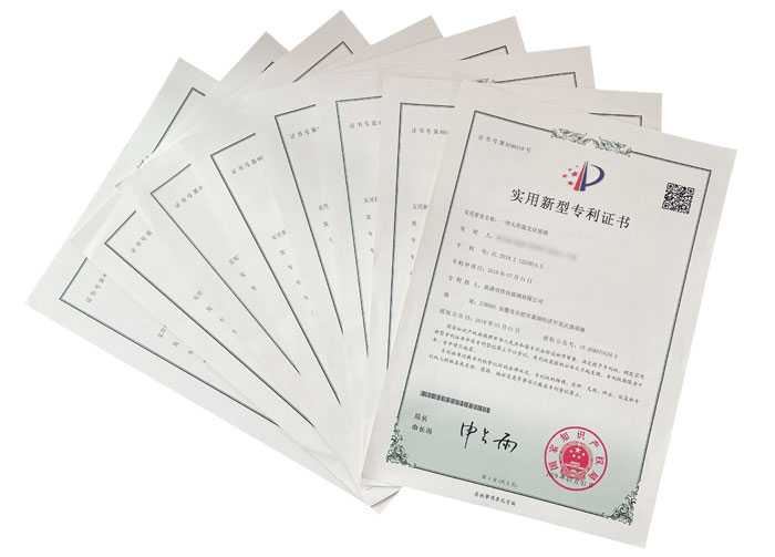 一種太陽(yáng)能光伏玻璃