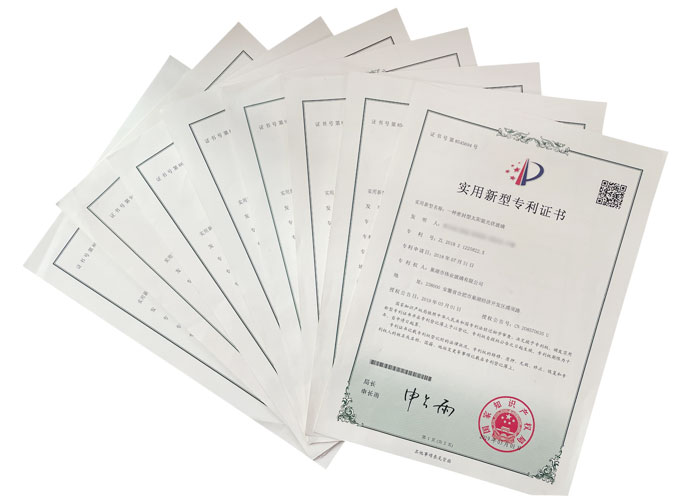 一種密封型太陽(yáng)能光伏玻璃